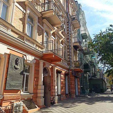 Re-Ka Luxury Apartments Odessa Esterno foto