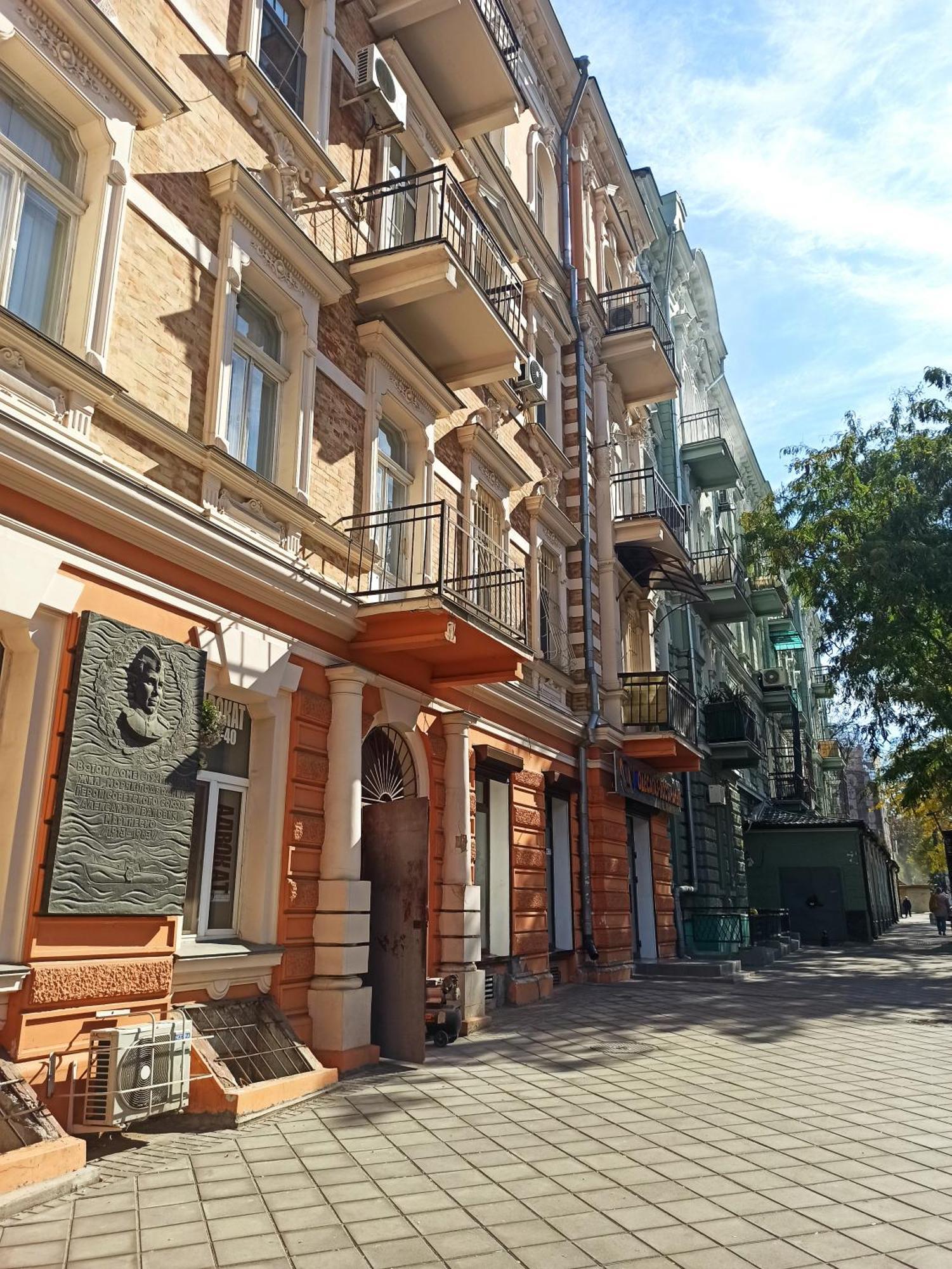 Re-Ka Luxury Apartments Odessa Esterno foto